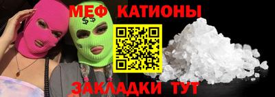 марки lsd Ипатово