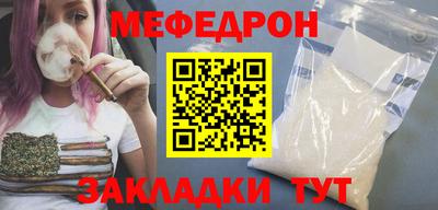 синтетический гашиш Изобильный