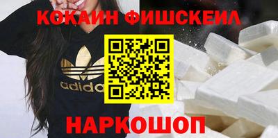 крисы Ирбит