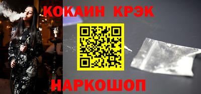 крисы Ирбит
