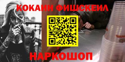 марки lsd Ипатово