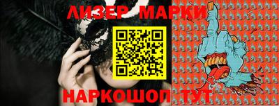 крисы Ирбит
