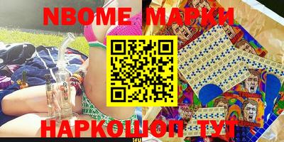 крисы Ирбит