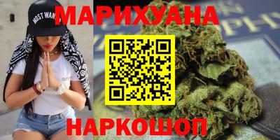 крисы Ирбит