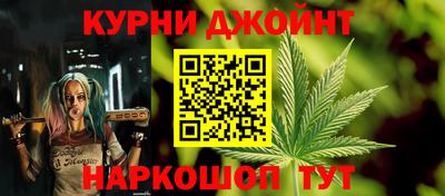 синтетический гашиш Изобильный