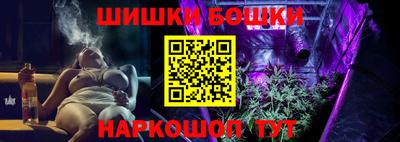 марки lsd Ипатово