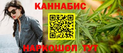 марки lsd Ипатово