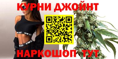 марки lsd Ипатово