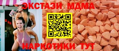 синтетический гашиш Изобильный