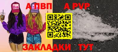 синтетический гашиш Изобильный