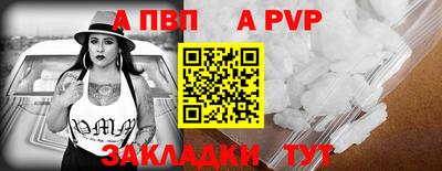 синтетический гашиш Изобильный