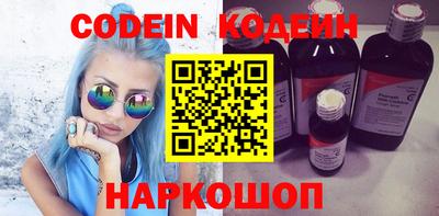 марки lsd Ипатово