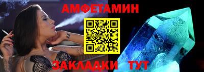крисы Ирбит
