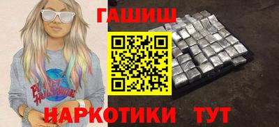 крисы Ирбит