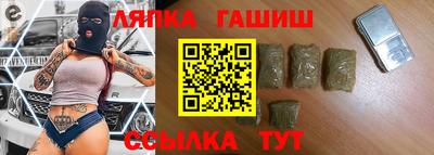 крисы Ирбит