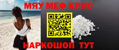 синтетический гашиш Изобильный