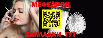 синтетический гашиш Изобильный