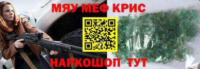 синтетический гашиш Изобильный